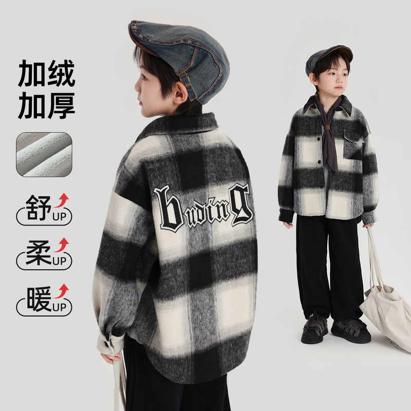 布丁哈鲁【简约时尚】男童外套黑白格子加绒外套2025新款B54CD034
