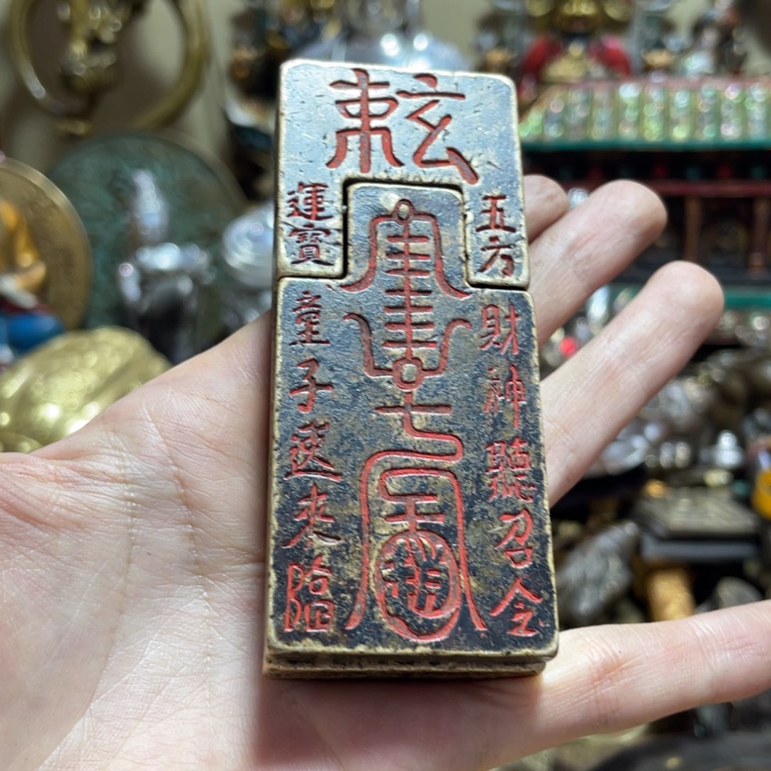 铜器铜器铜器铜器