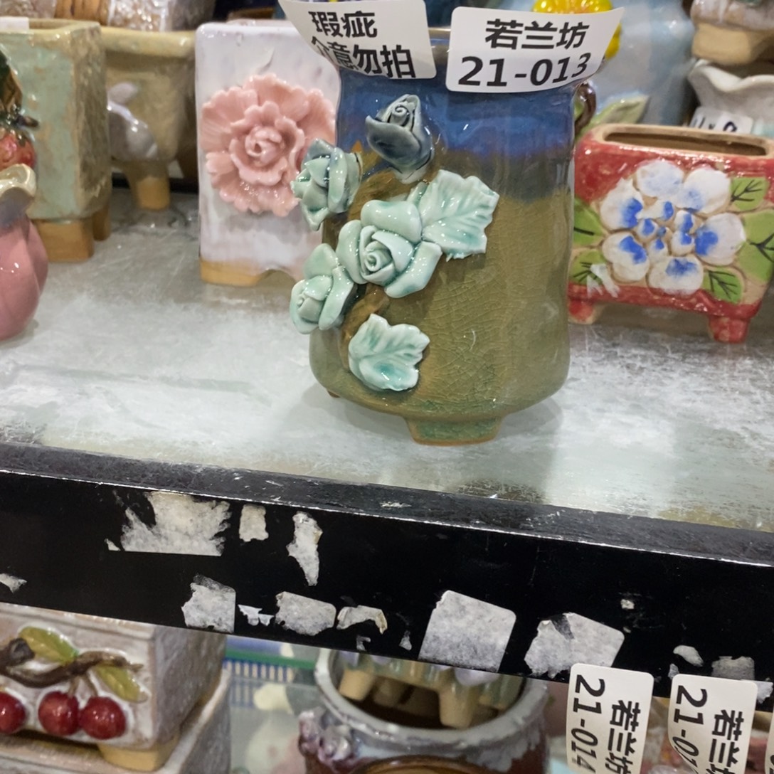 泰***门瑕疵2113 拍满18.8包邮发货