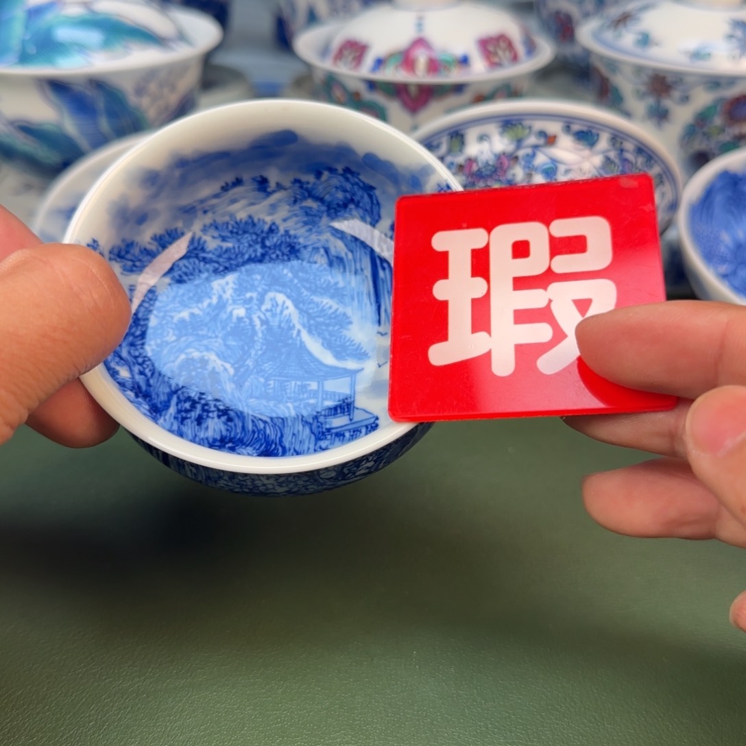 景德镇手绘茶器闪购107