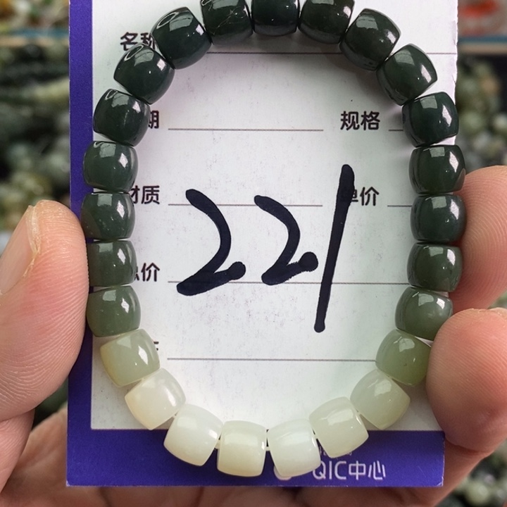 和田玉手链未镶嵌