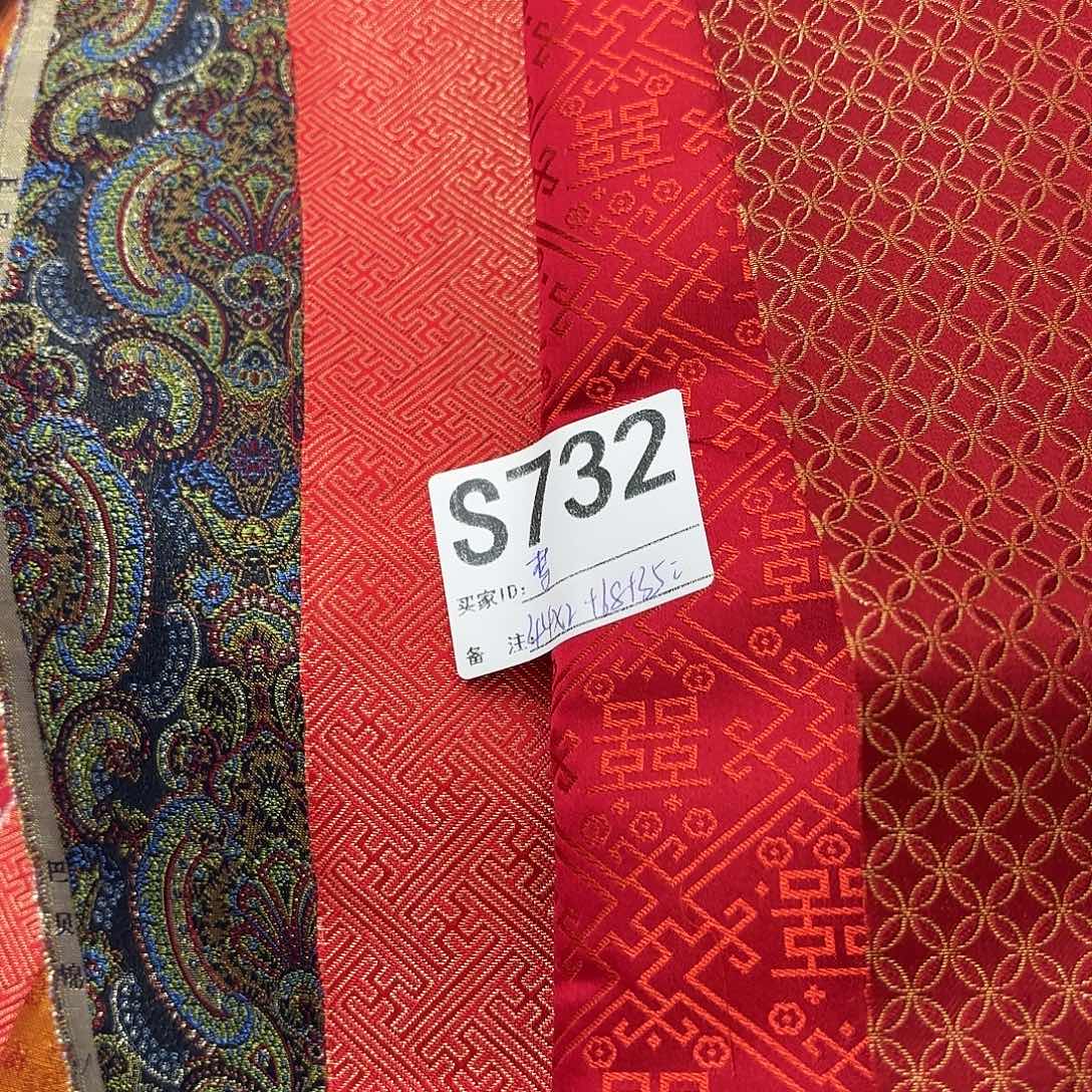 *****宋锦732”lllllllllllll