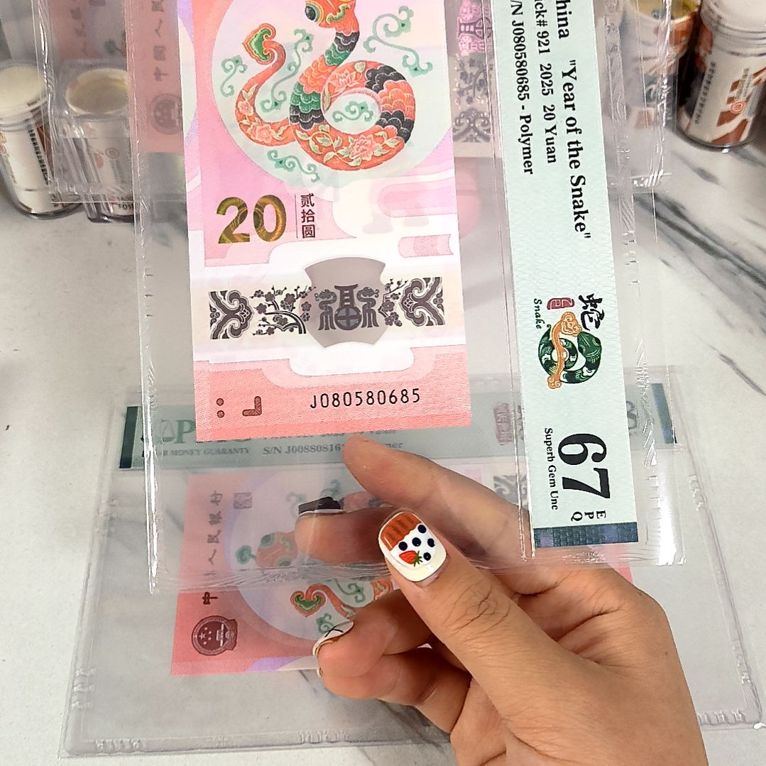 塑料080580685 数四0568金马王，，