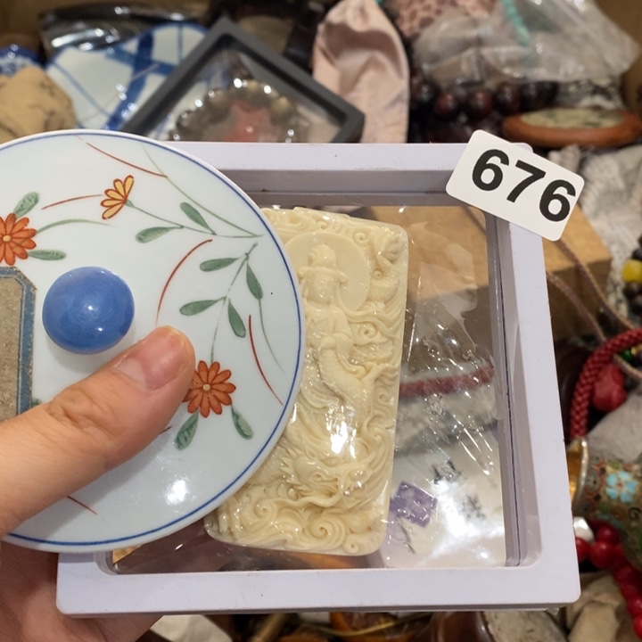 陶瓷艺术陶瓷艺术