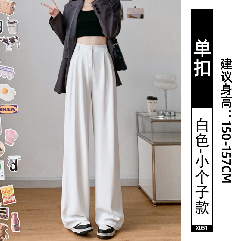 灰色阔腿裤子女春夏2025新款高级感垂感窄版直筒小个子休闲西装裤