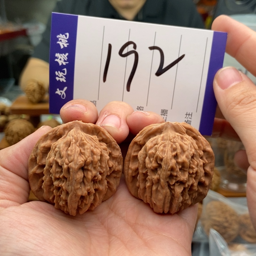 文玩核桃把件39楼子