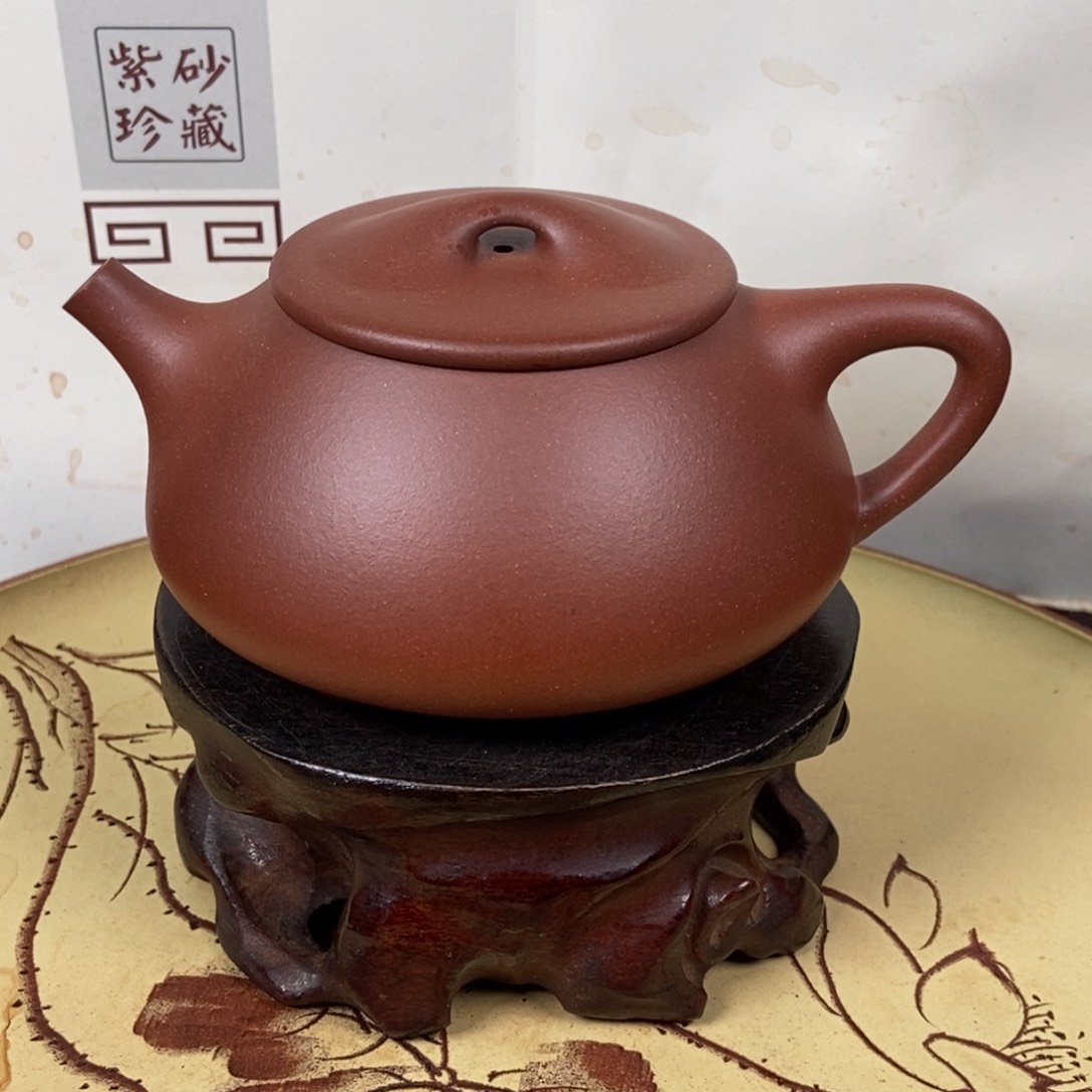 紫砂茶壶全手240 容量宜兴紫砂壶