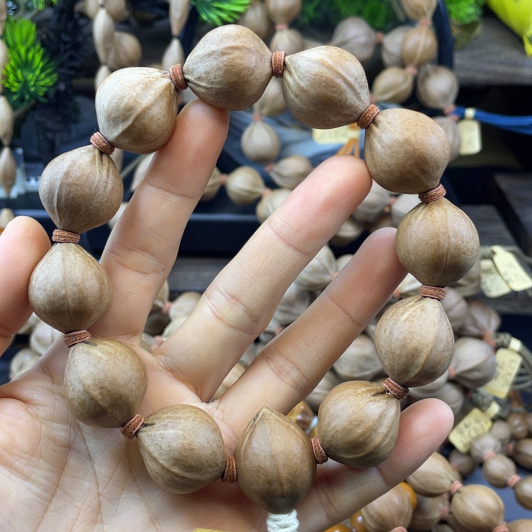 s***u吊坠橄榄核2125红核