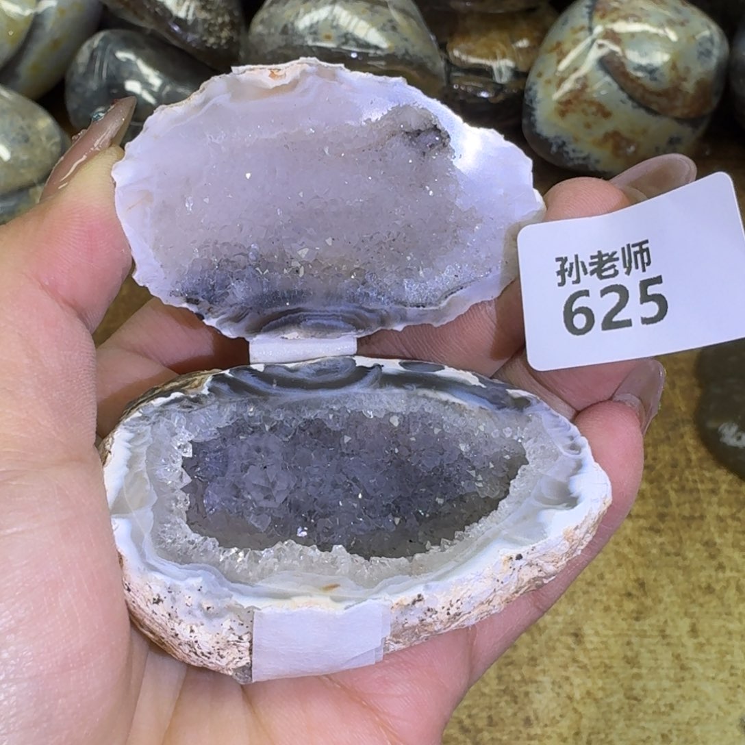 玛瑙/玉髓珠宝奇石未镶嵌