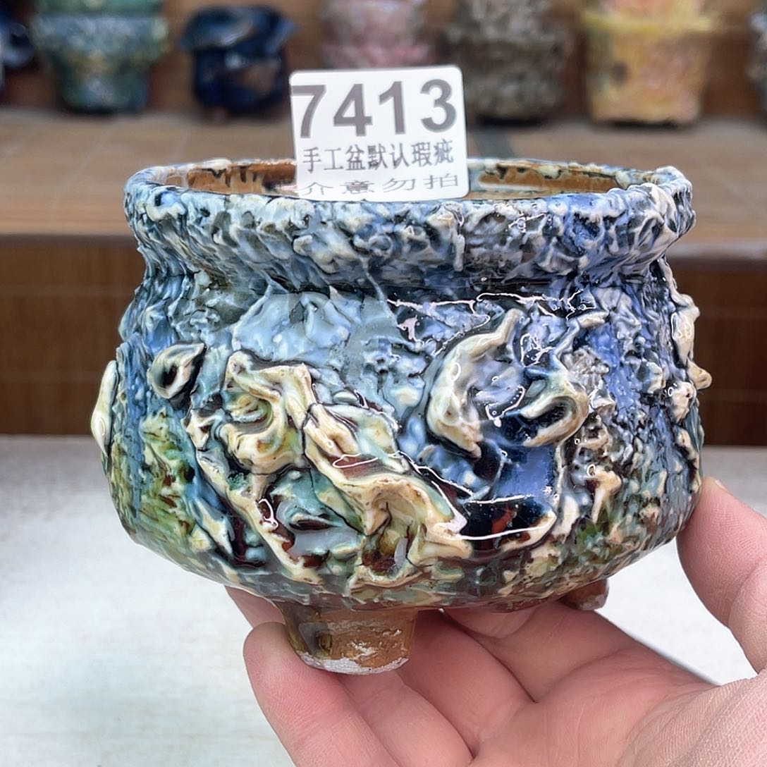景德镇陶瓷艺术玖品