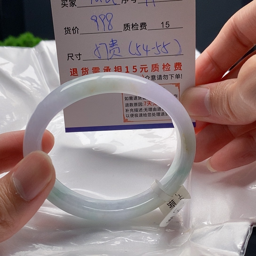 i***u翡翠未镶嵌手镯翡翠手镯