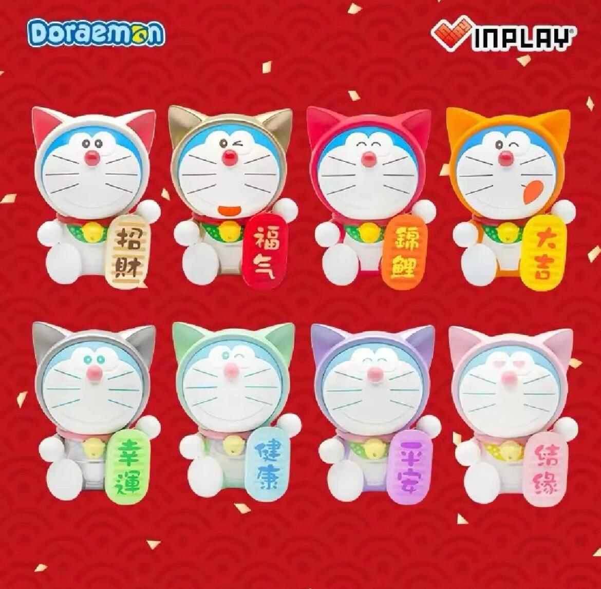 【新人宝子看这里！】消消乐规则盲盒