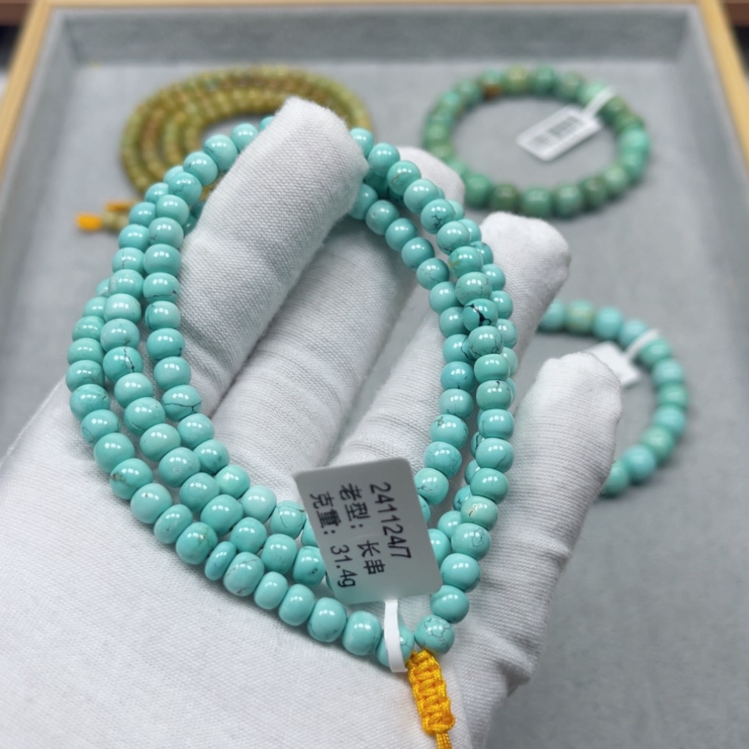 绿松石挂件未镶嵌