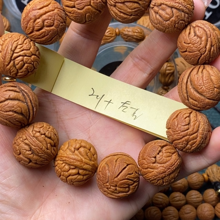 吊坠桃核秦岭龙纹桃核1