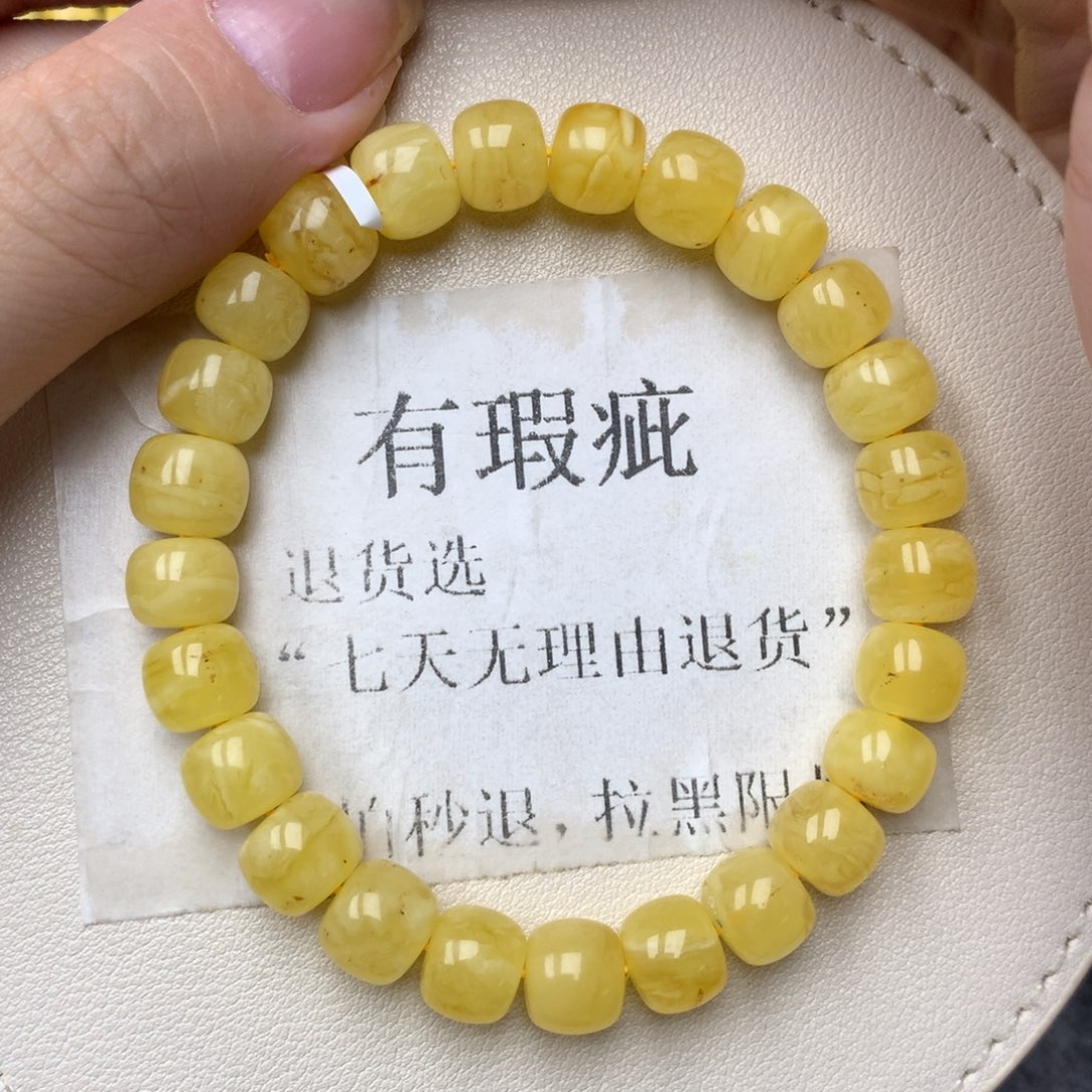 琥珀未镶嵌珠宝奇石3