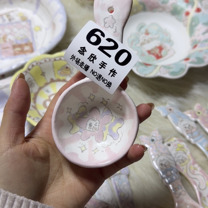 吃****摆件陶哈哈哈哈哈哈620