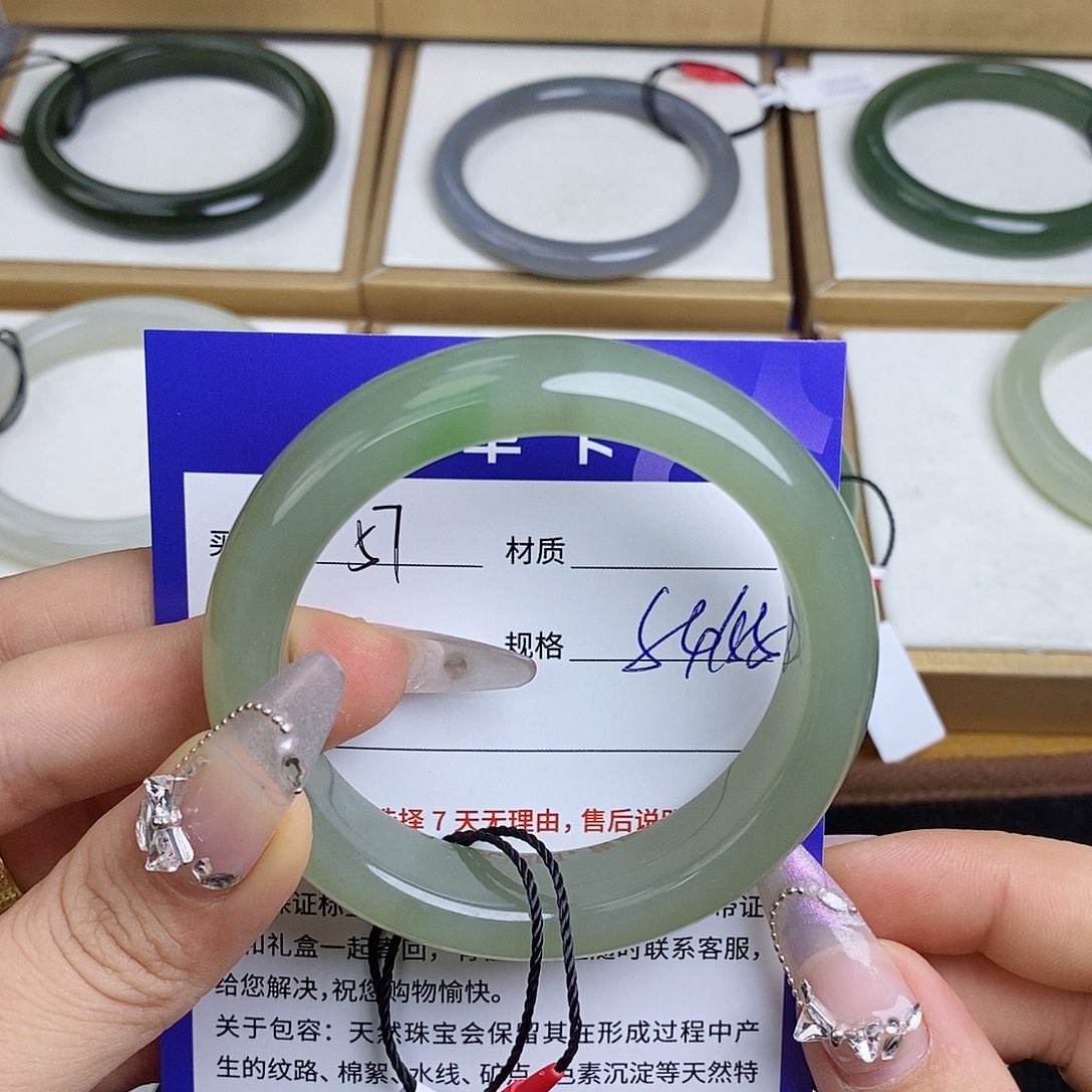 和田玉手镯未镶嵌QD