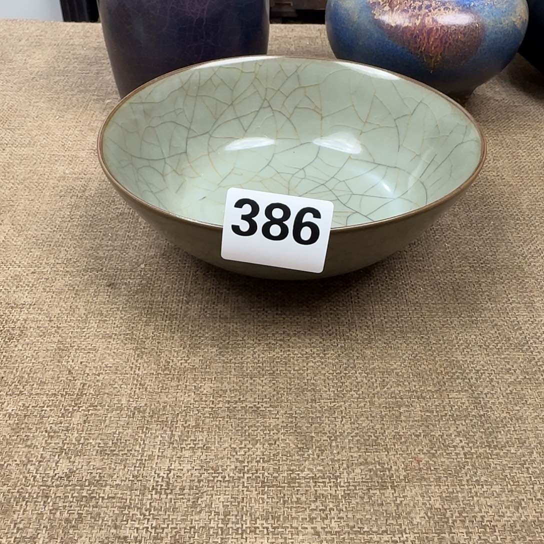 盘闪购链接，一物一拍，瓷正能量！！！