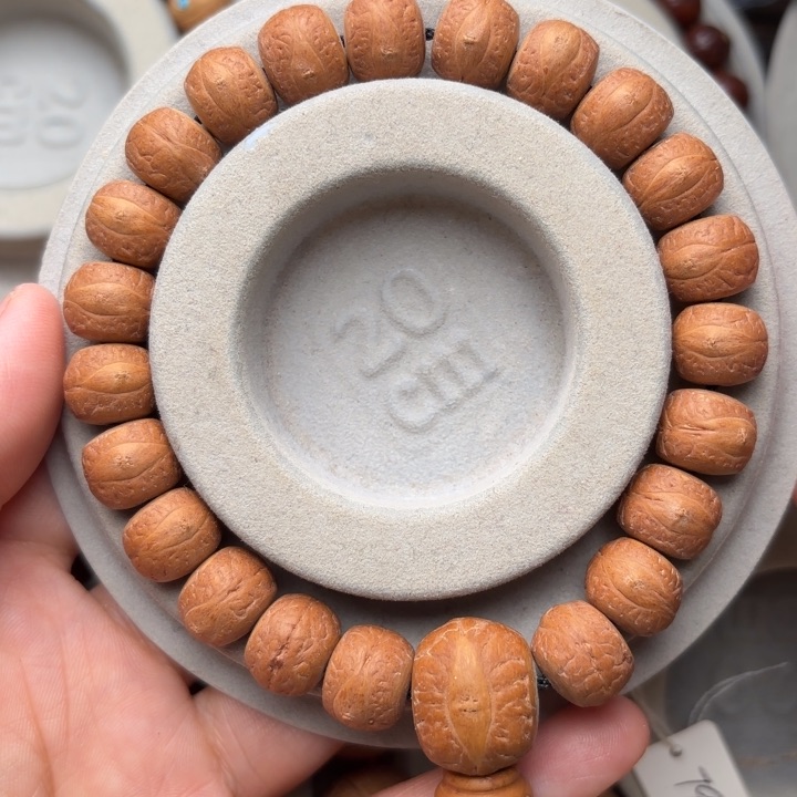 凤眼菩提吊坠12m m手串