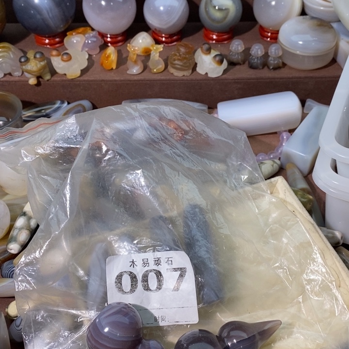 【闪购商品】郭****）555555536