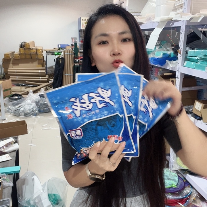 蓝袋子饵料发3包吧