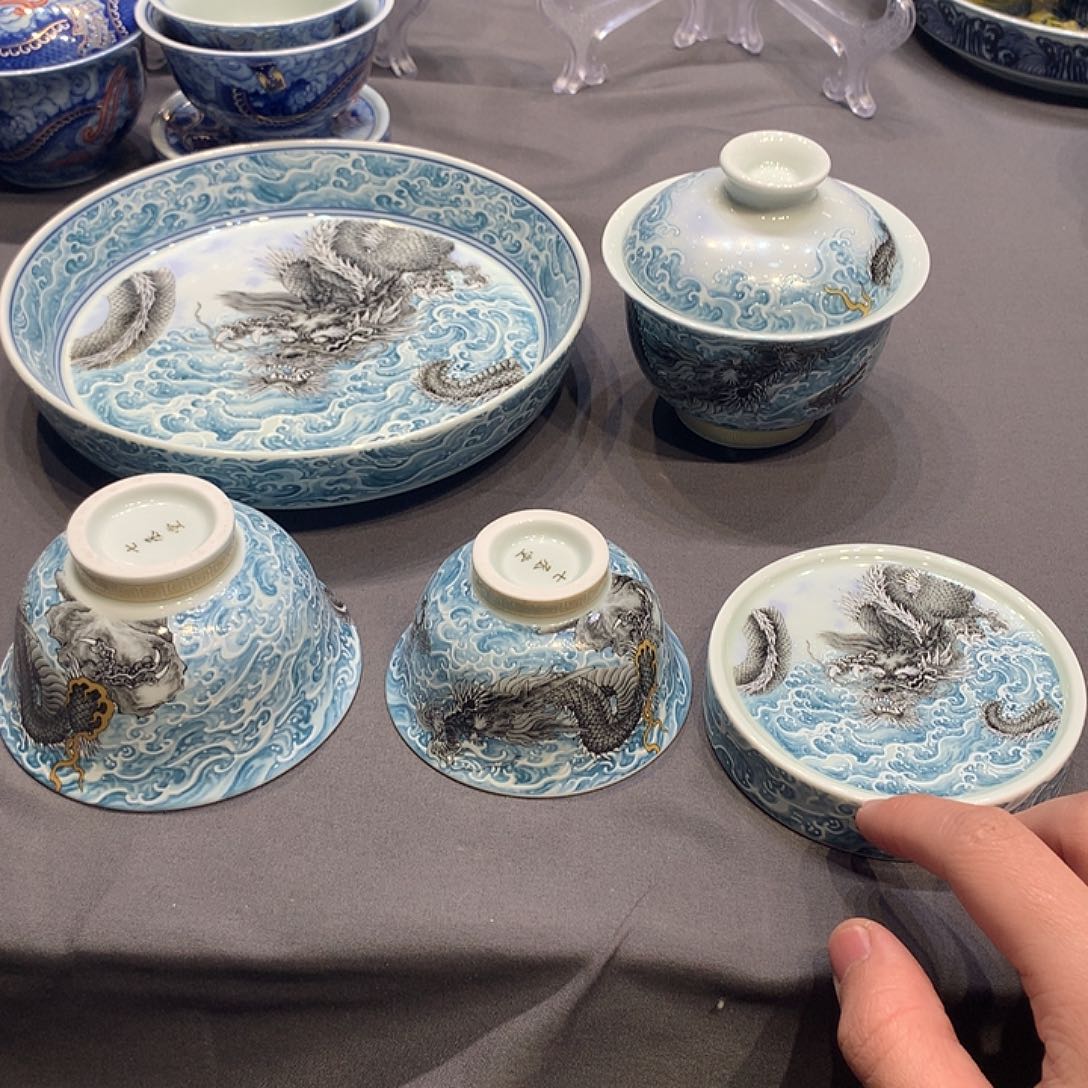 杯景德镇陶瓷学院