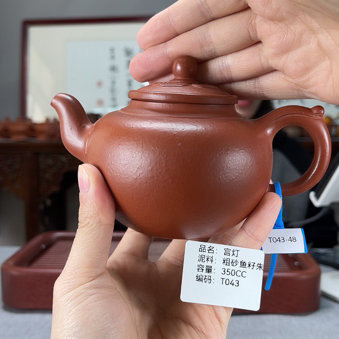 紫砂茶壶宜兴紫砂