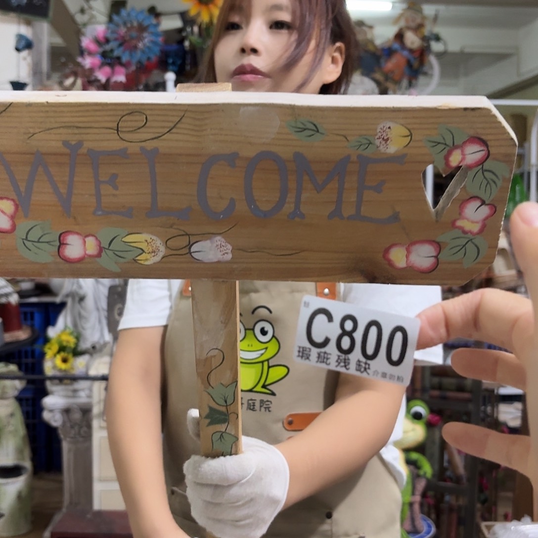 核桃木/黑胡桃（胡桃木）