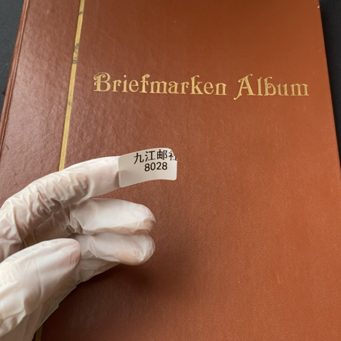 8028信纸信封信纸