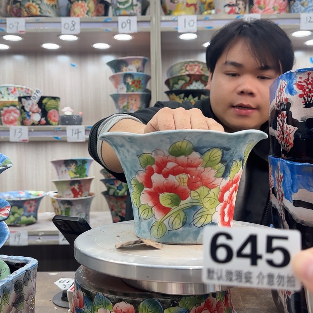 瑕疵瑕疵瑕疵瑕疵645
