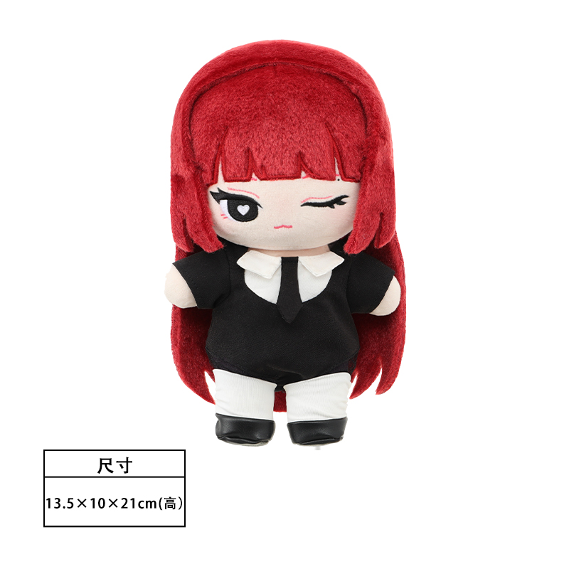 【名创优品XJennie联名】Jennie Ruby 系列棉娃（红色款）