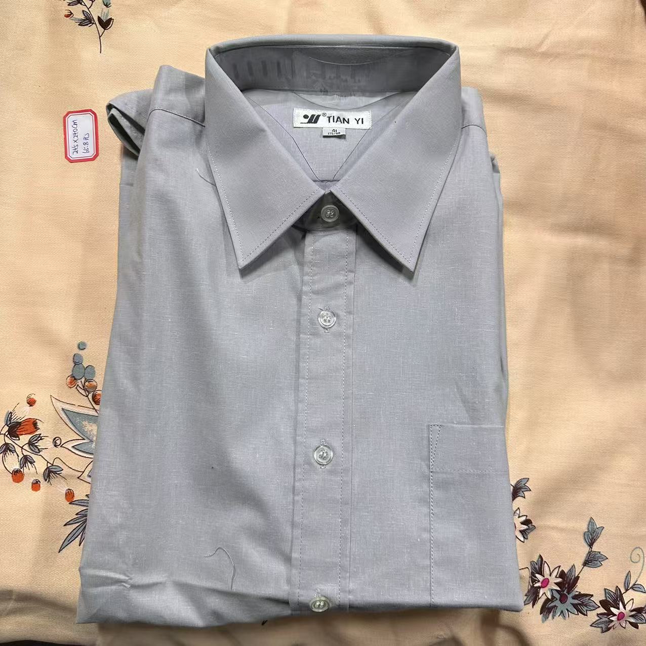 o151罗布麻灰色长袖衬