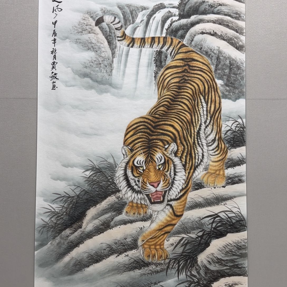 国画竖幅六尺工笔下山虎贾敏