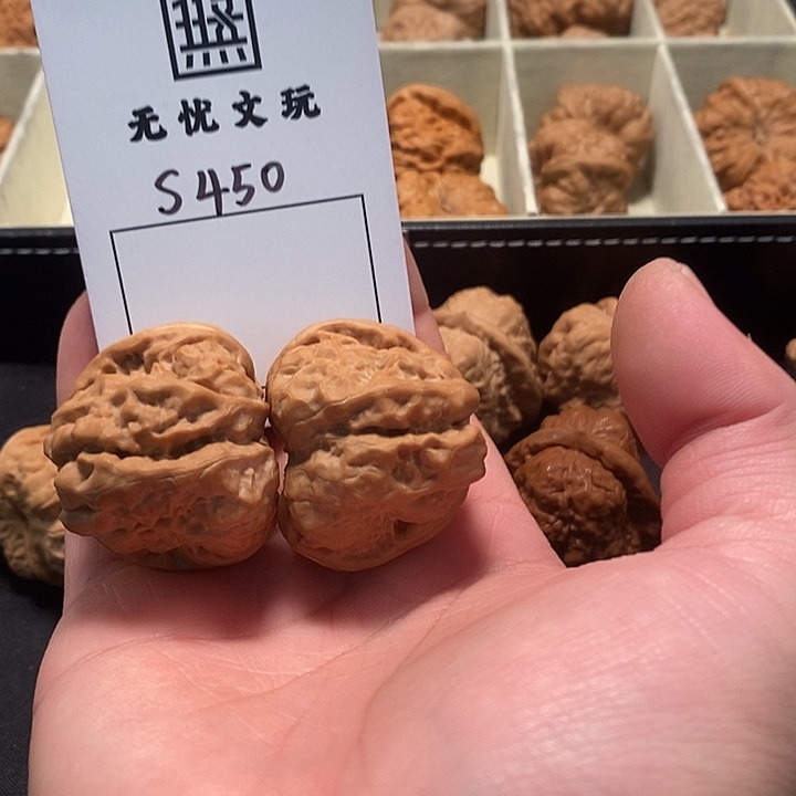 文玩核桃吊坠蛤蟆