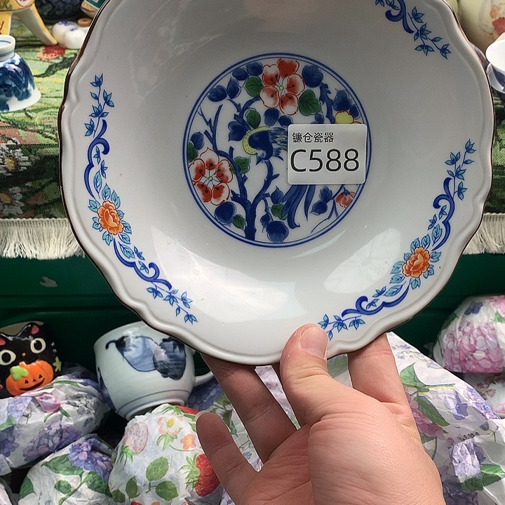 烟***彤哈哈哈哈好喜欢这588