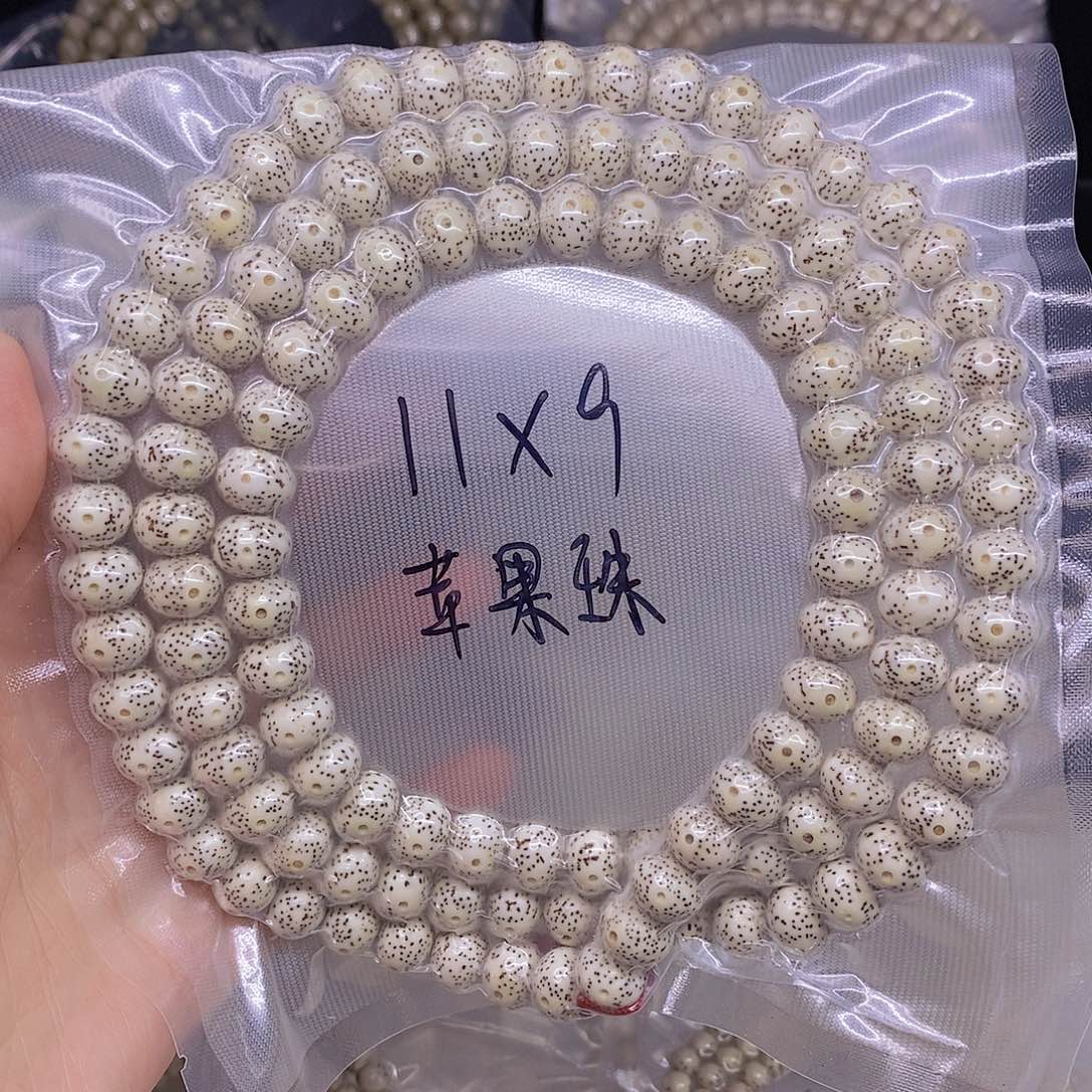 手串星月菩提星月菩提