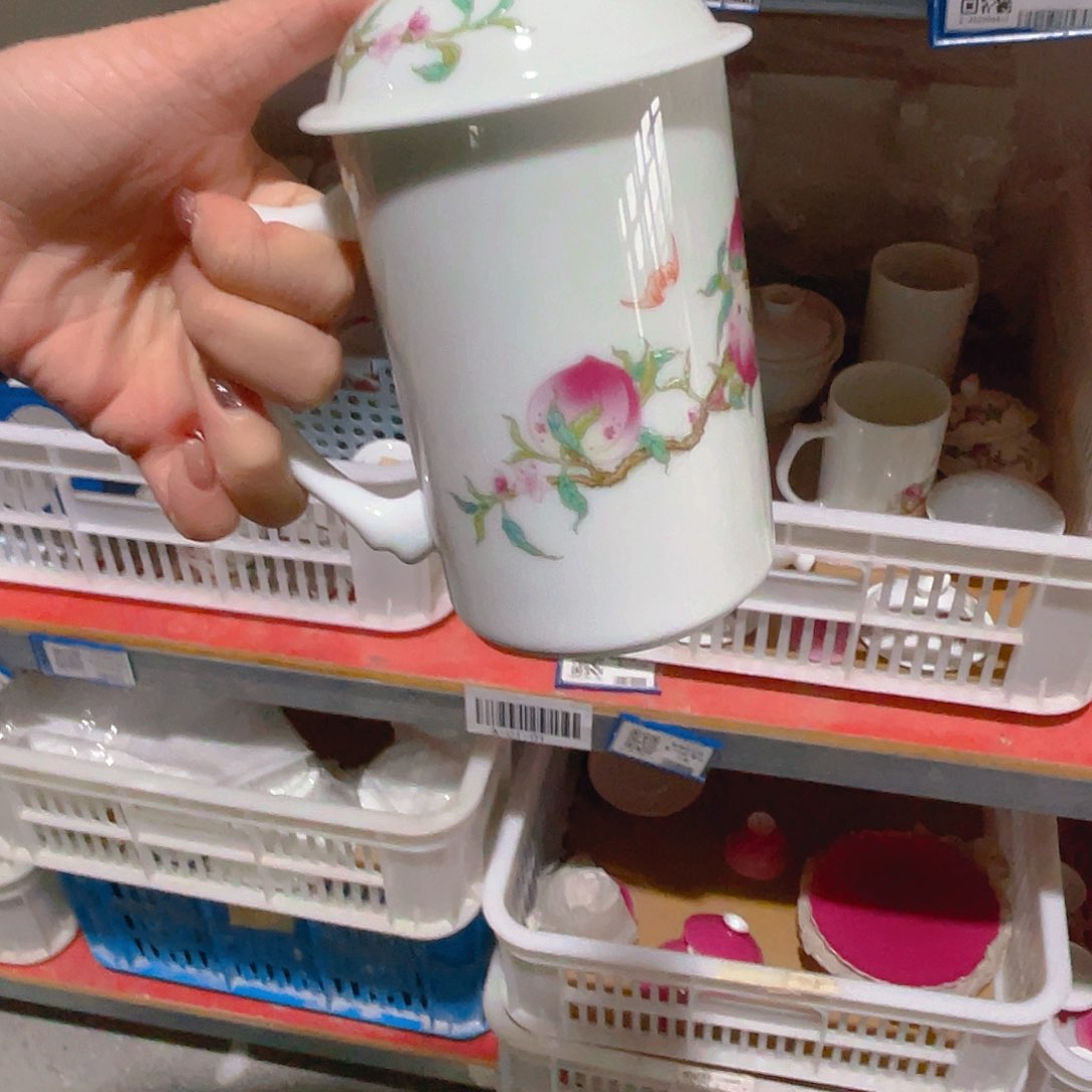 今天是个好日子这里可以看到这个消息吗！