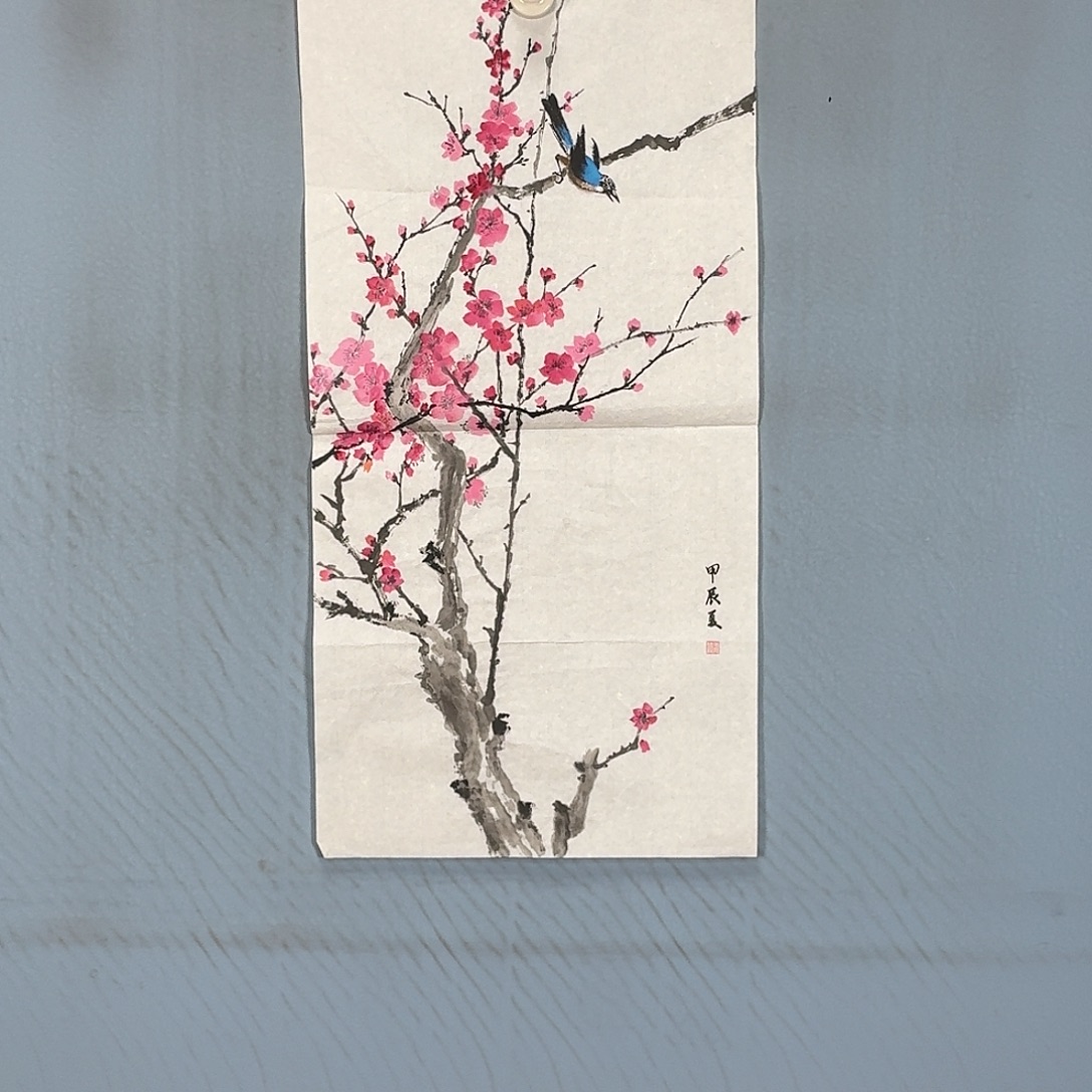 国画659 牡丹仙子也