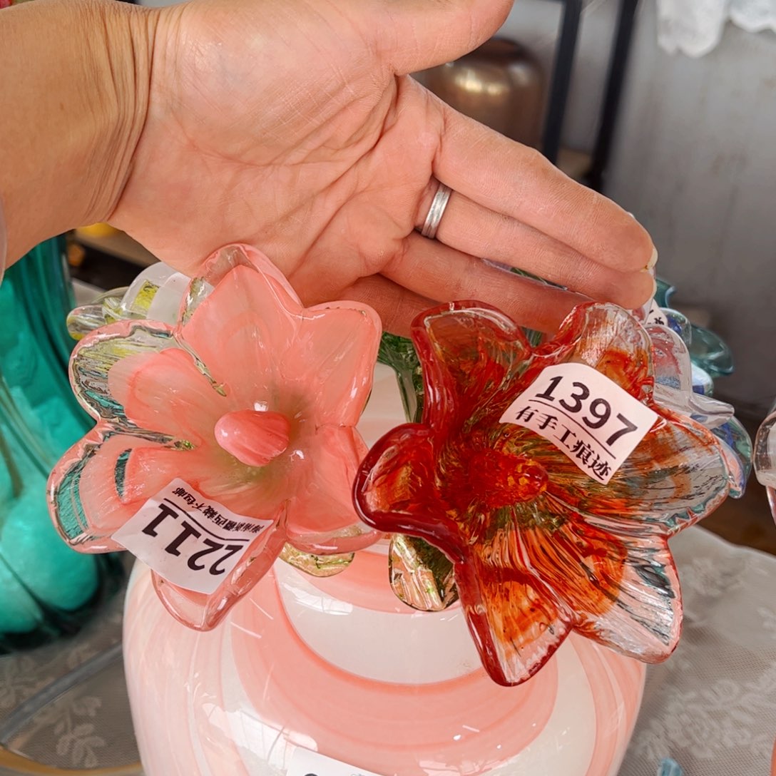 琉璃2211和1397 花瓶摆件