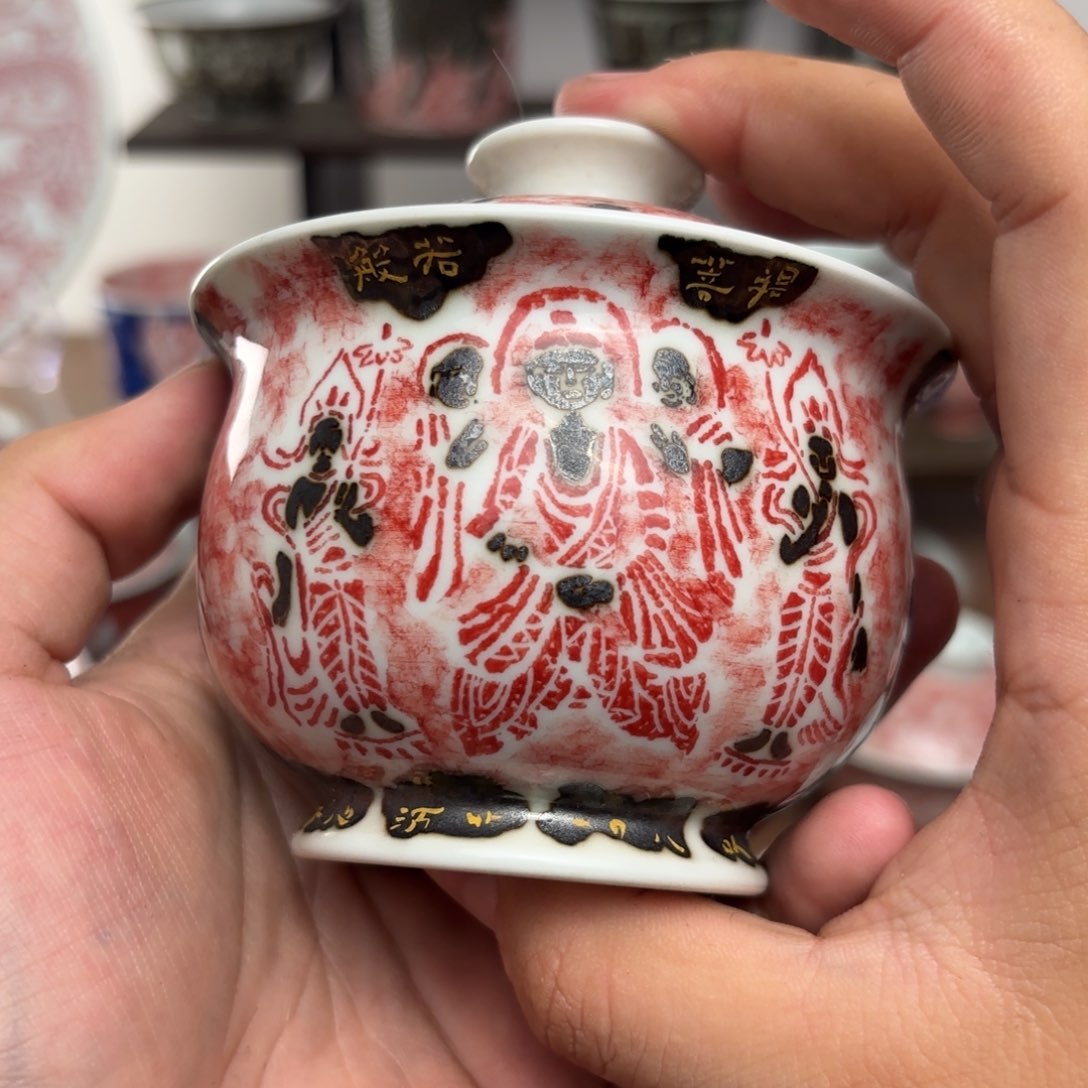 友**串气和轩哈哈哈哈哈