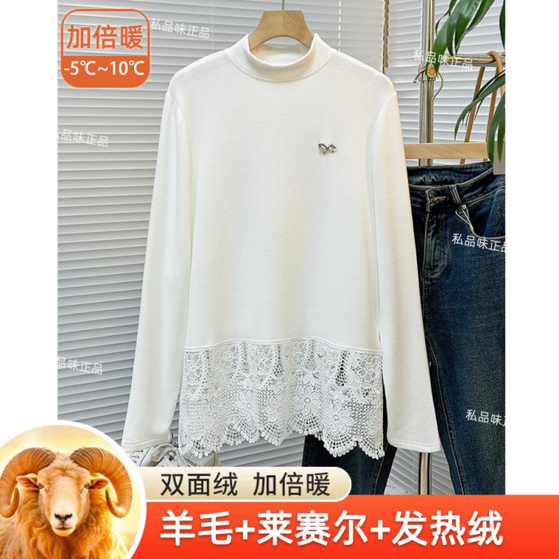 （羊毛发热双面绒）SPW私品味 25年冬半高领小马胸针打底 SS1214