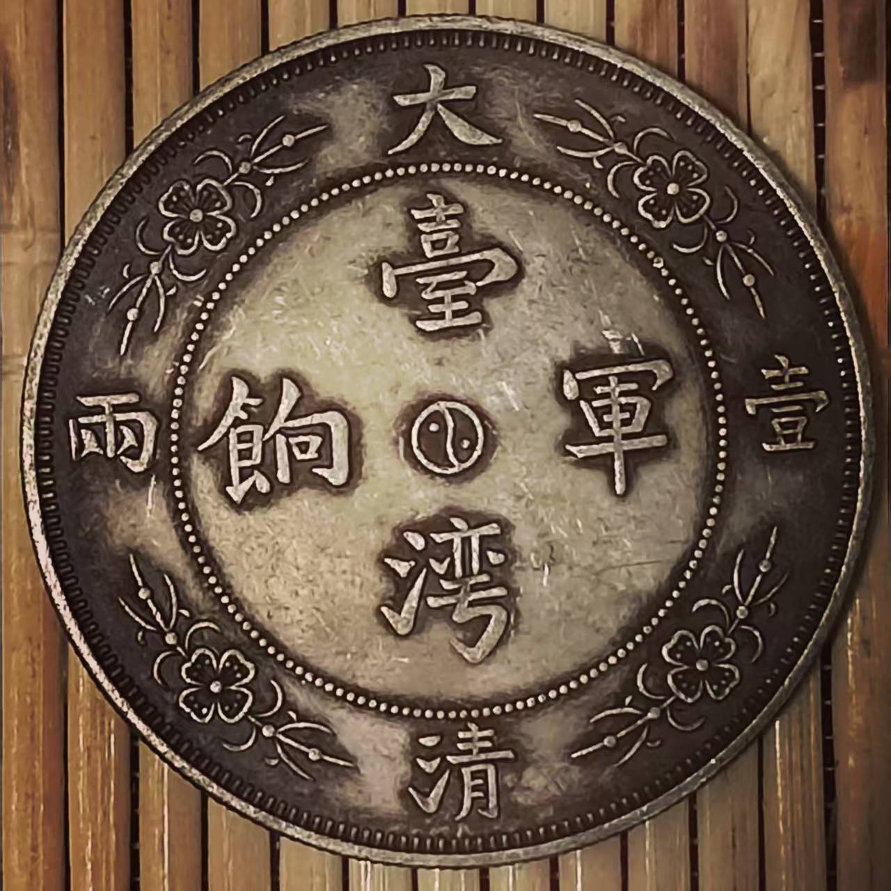 （乾泉臻选）复古家居 湾湾 现代工艺品精选摆件饰品