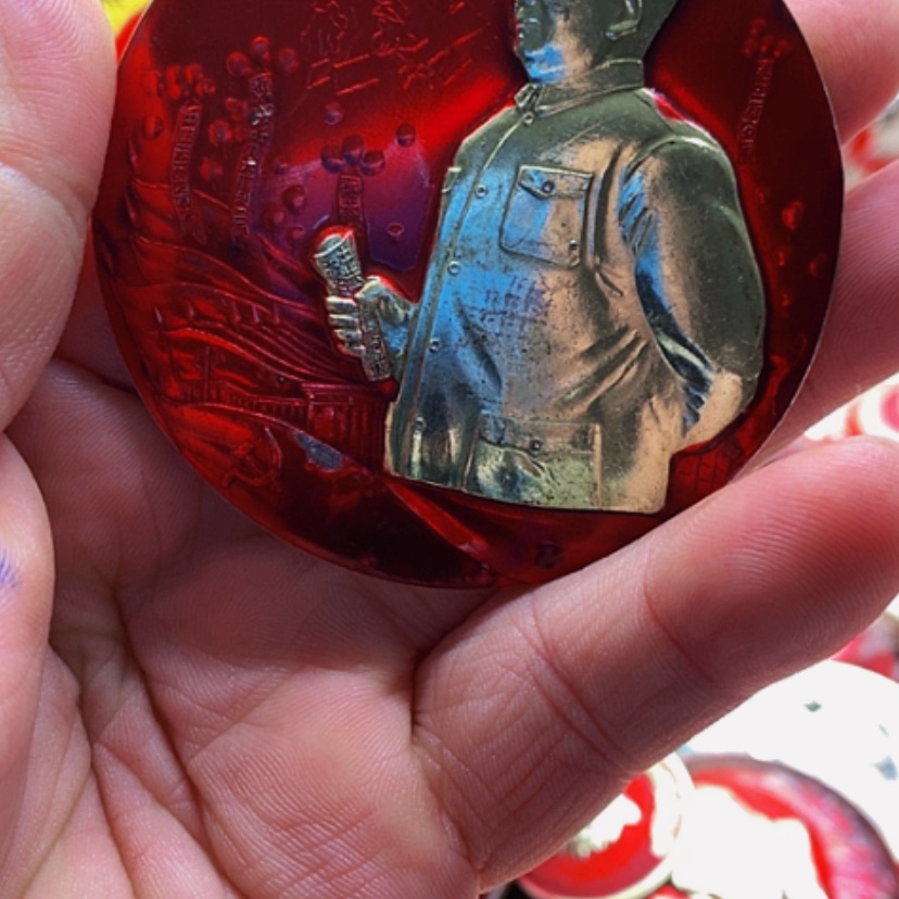 【闪购商品】丐红章收藏36