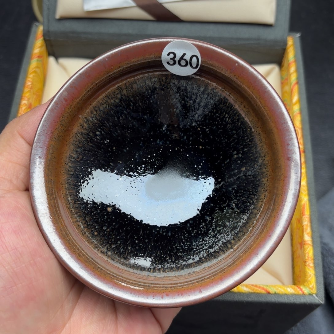 茶盏木木建盏茶器360