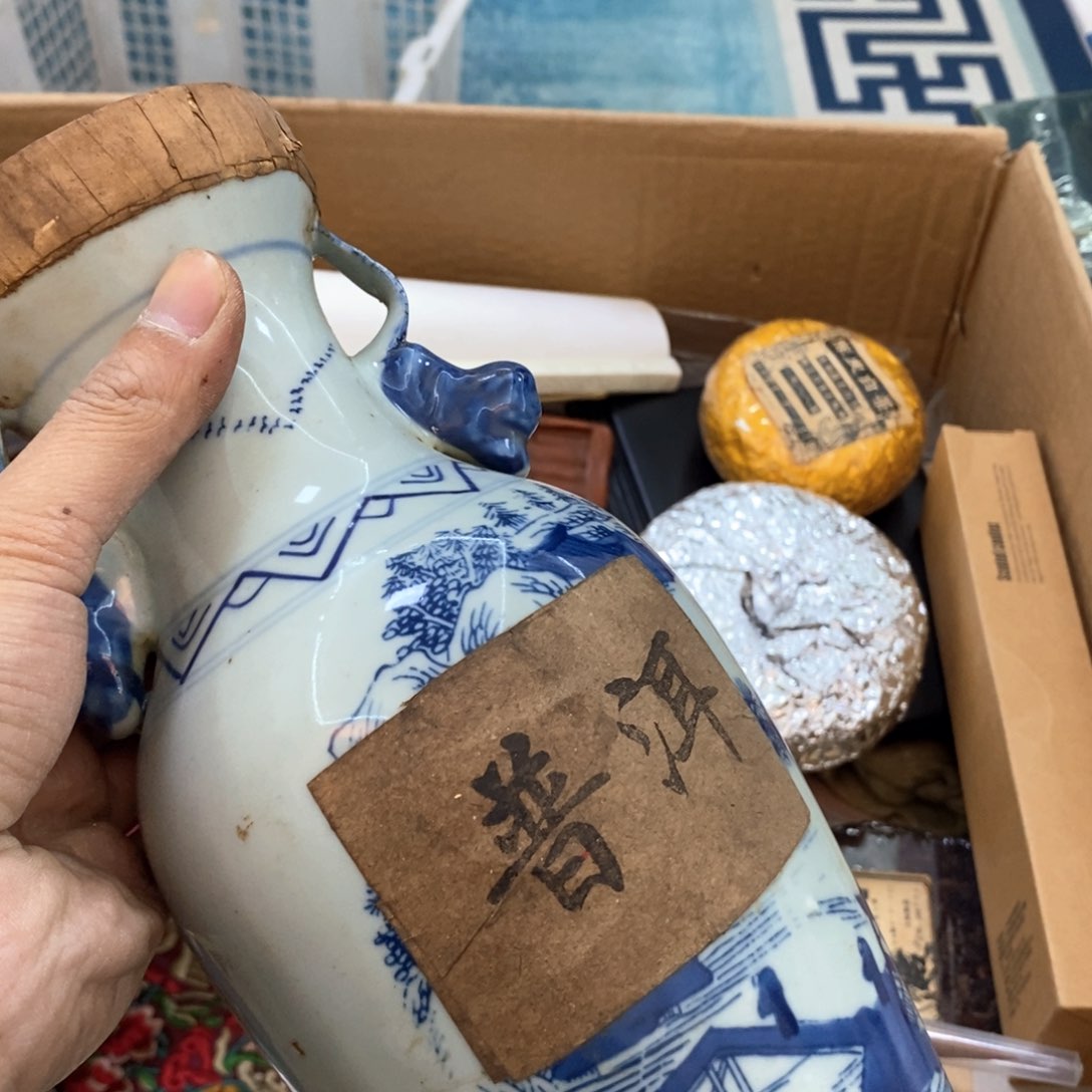 瓷片哈哈哈哈哈哈