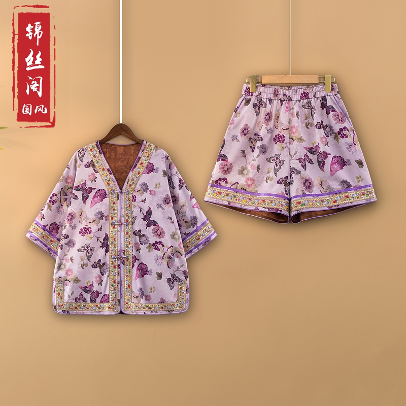 【紫韵蝶舞】2025新款夏季新中式亮片绣花上衣+短裤国风两件套装女