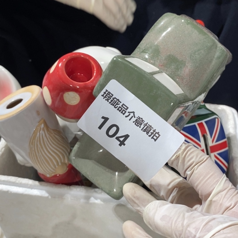 【闪购商品】摆件S****n陶瓷摆件瑕疵特卖