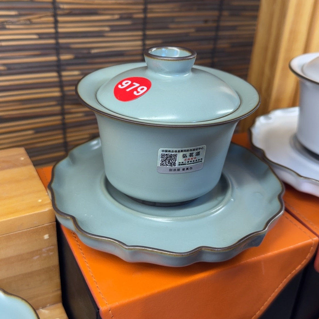 瓷片开播见面礼！！！？