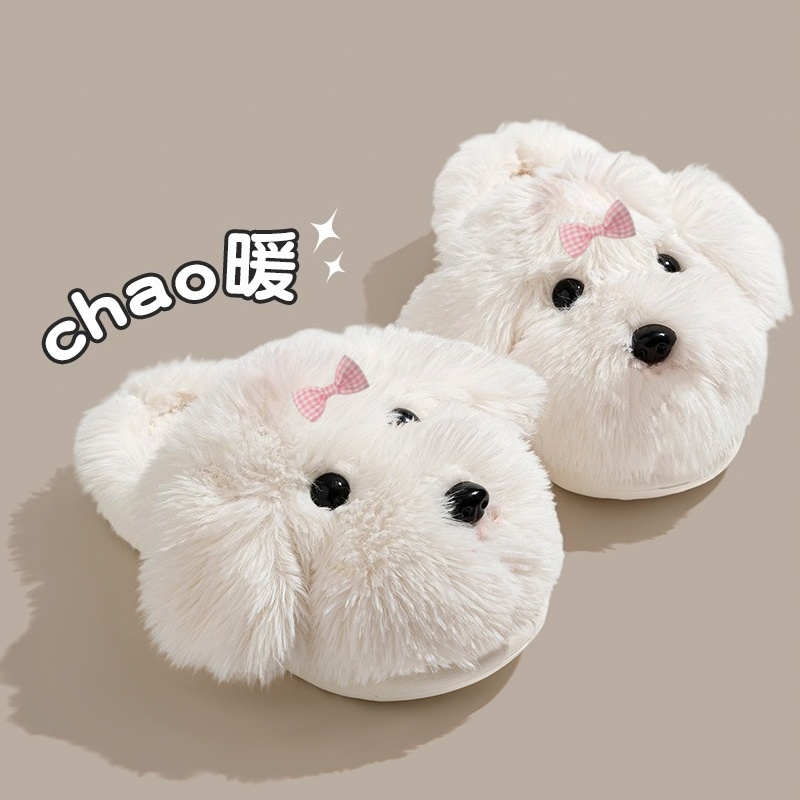 马尔济斯小狗棉拖居家棉拖鞋女加绒棉拖鞋男保暖鞋月子鞋包头拖女