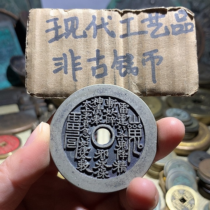 铜现代工艺品老铜翻砂